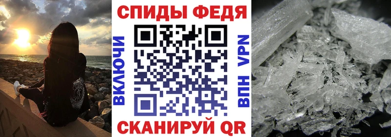 где купить Кодинск kraken сайт АМФЕТАМИН 97%