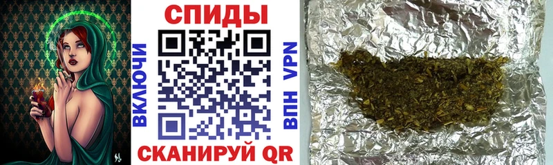 где найти наркотики  Кодинск  гидра как войти  Бутират 1.4BDO 