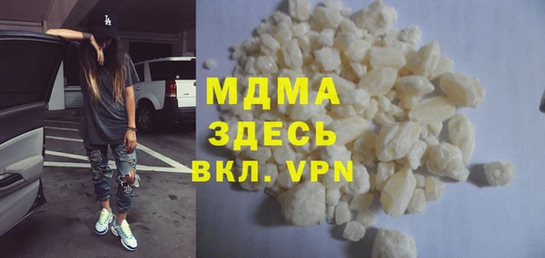 а пвп мука Киреевск