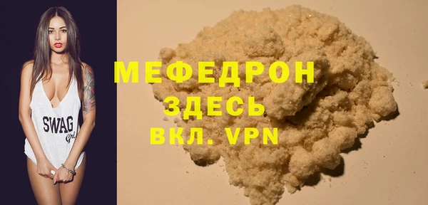 ешки Балахна
