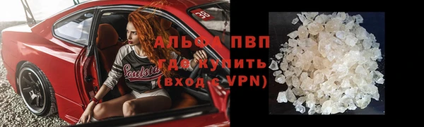 дживик Белоозёрский