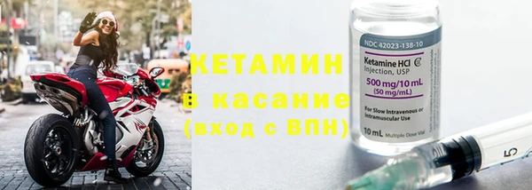 дживик Белоозёрский