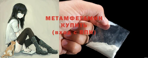 дживик Белоозёрский