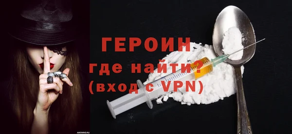 apvp Баксан