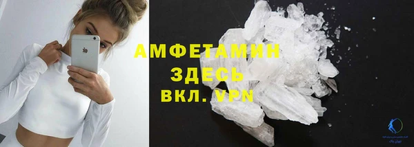 дживик Белоозёрский