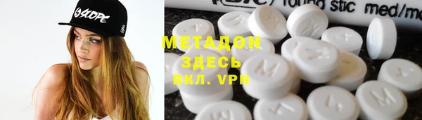 дживик Белоозёрский