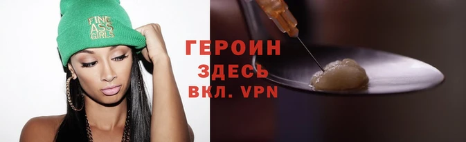 ешки Балахна