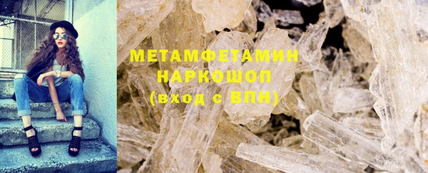 дживик Белоозёрский
