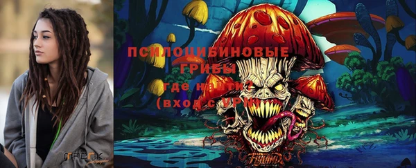 MDMA Балабаново