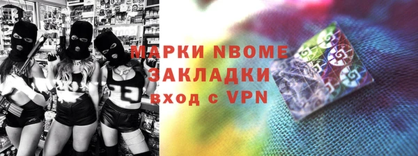 ешки Балахна