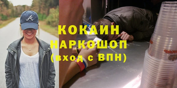 apvp Баксан