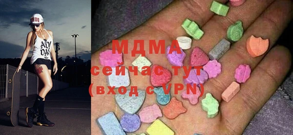 дживик Белоозёрский