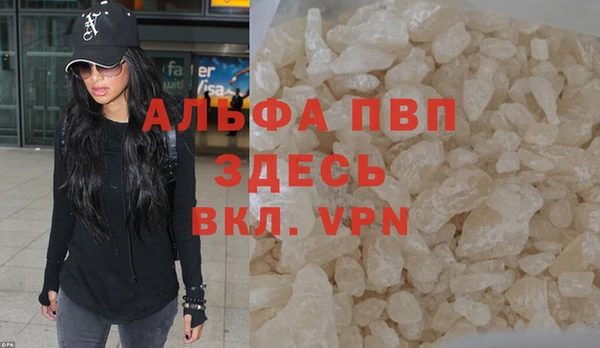 ешки Балахна