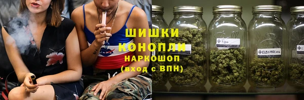 apvp Баксан