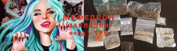 ешки Балахна